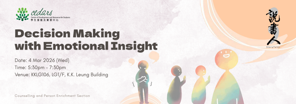 CoPE - Decision Making with Emotional Insight